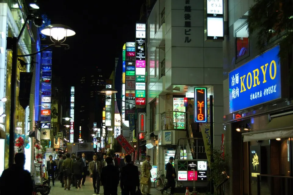 Akasaka, Tokyo