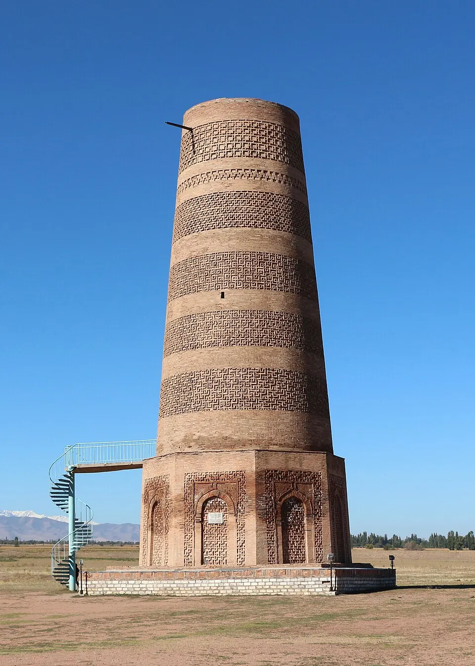 Burana Tower