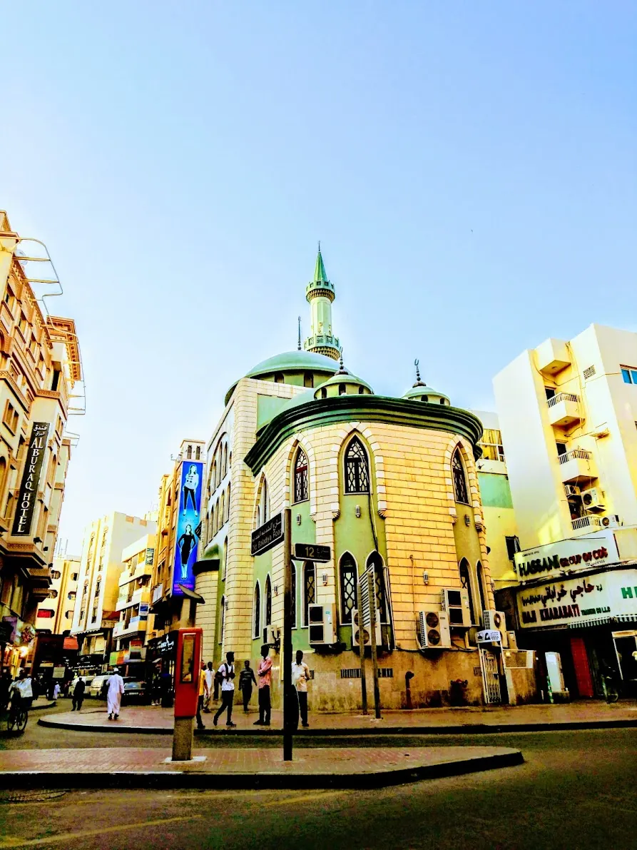 Deira, Dubai