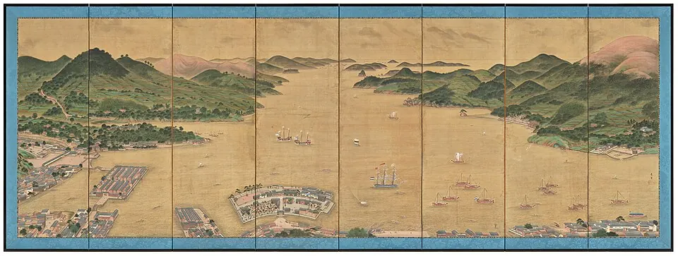 Dejima