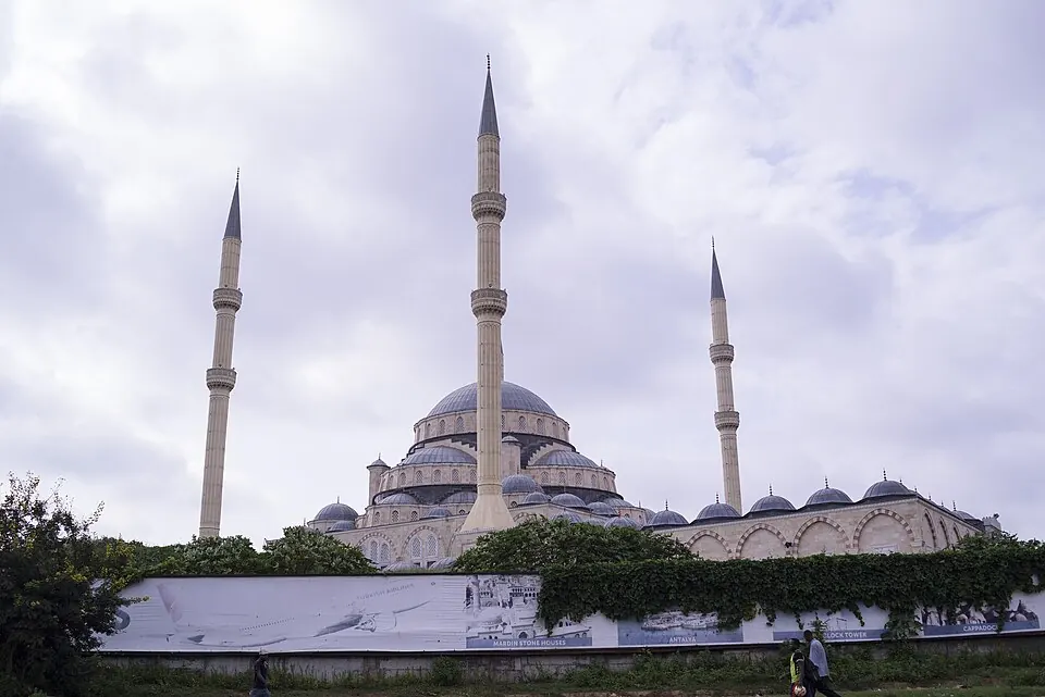 Ghana National Mosque