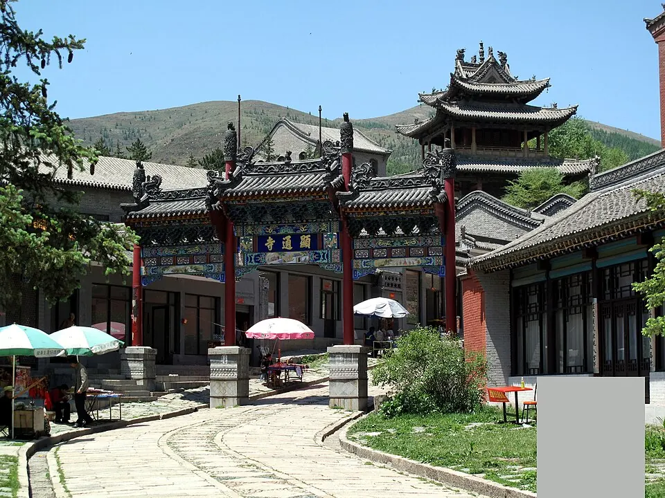 Mount Wutai