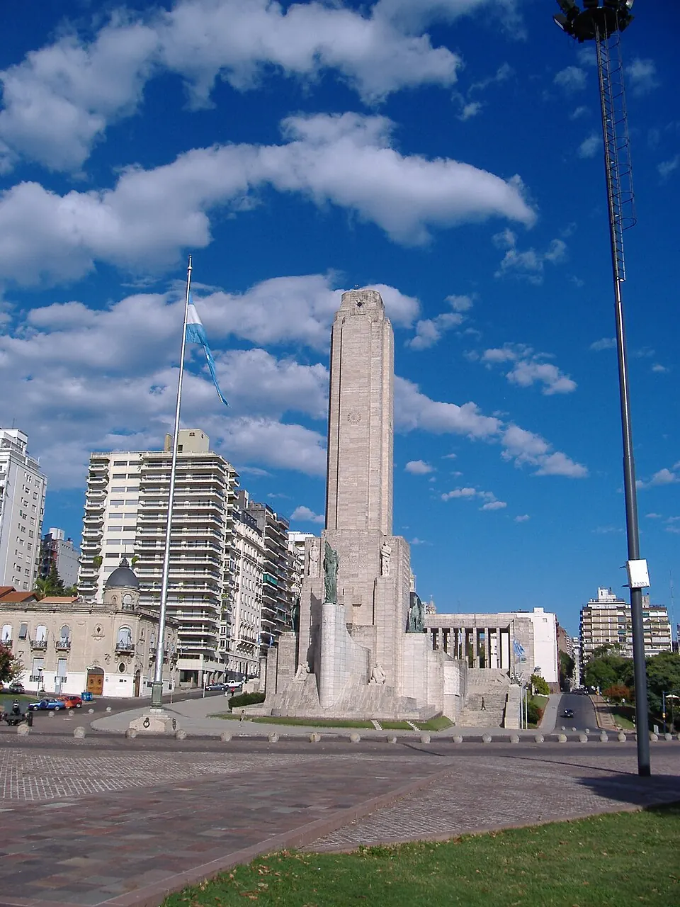 National Flag Memorial