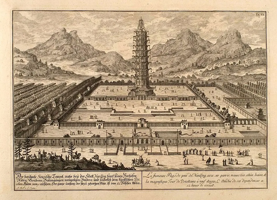 Porcelain Tower of Nanjing