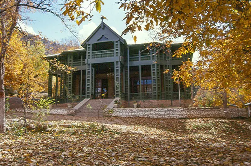 Quaid-e-Azam Residency