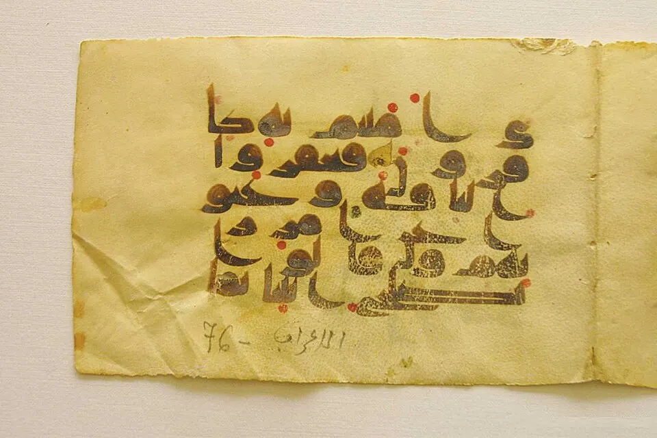 Raqqada