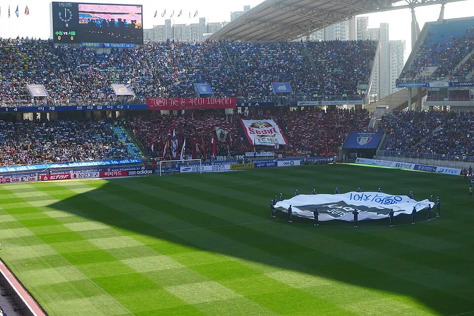 Suwon World Cup Stadium