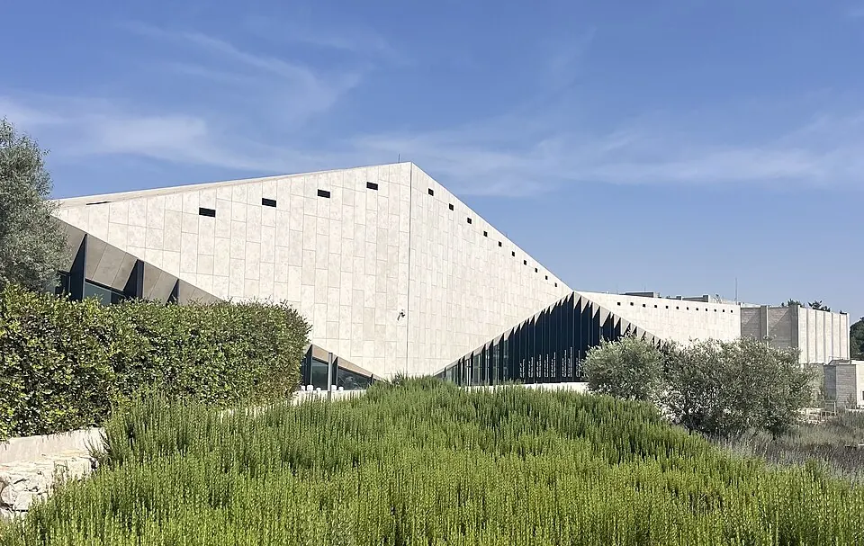 The Palestinian Museum