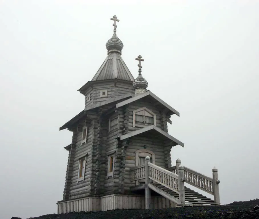 Trinity Church