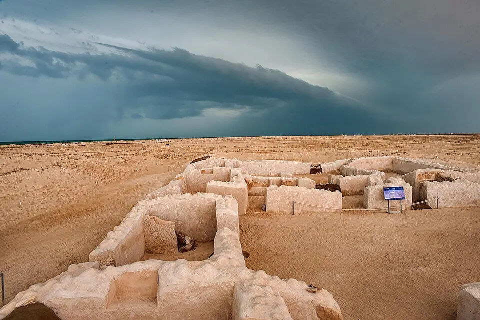 Zubarah