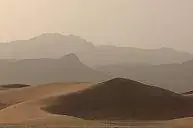 Aïr and Ténéré National Nature Reserve