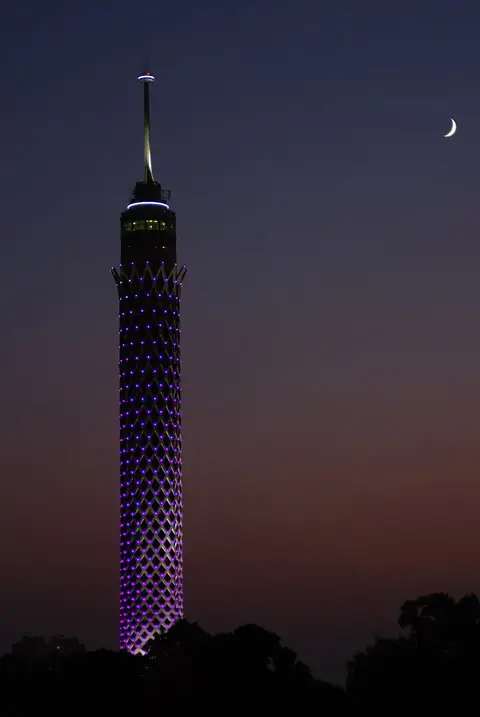 Cairo Tower