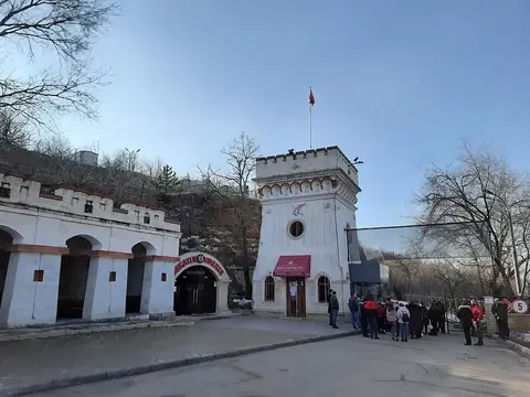 Cricova