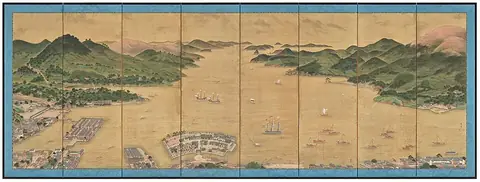 Dejima