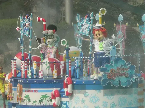 Everland