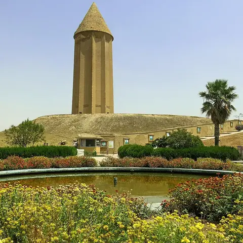 Gonbad-e Qabus