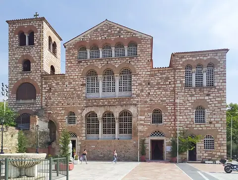 Hagios Demetrios