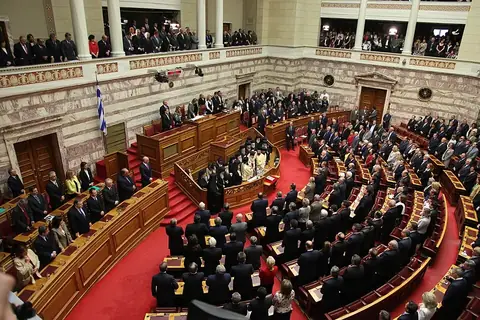Hellenic Parliament