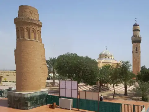 Imam Ali Mosque