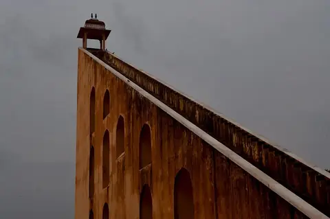 Jantar Mantar, Jaipur
