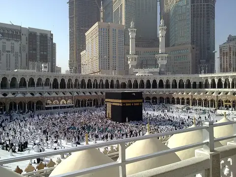 Khamis Mosque