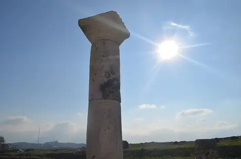 Laodicea on the Lycus