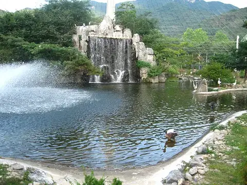 Seoul Grand Park