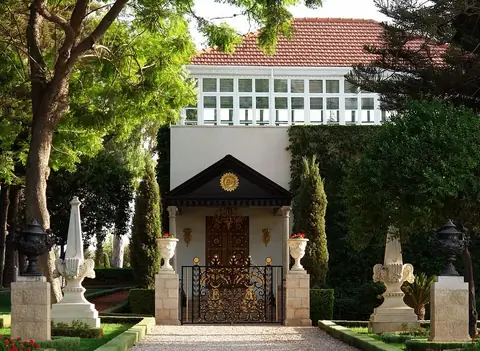 Shrine of Baháʼu'lláh