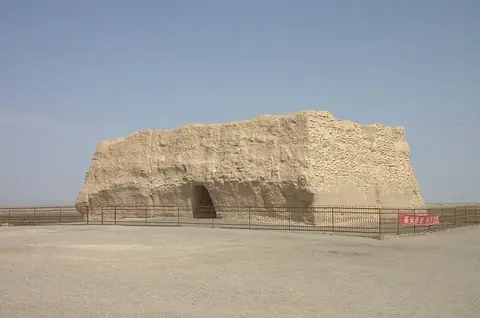 Silk Roads: the Routes Network of Chang'an-Tianshan Corridor