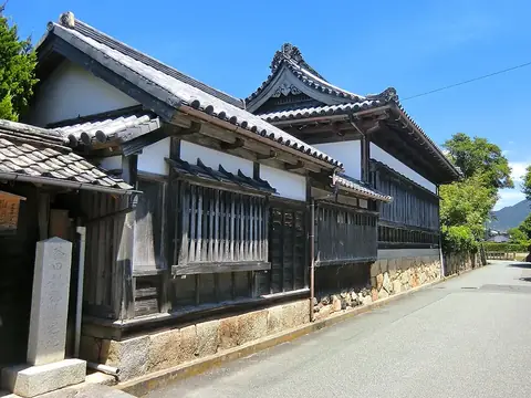 Sites of Japan's Meiji Industrial Revolution: Iron and Steel, Shipbuilding and Coal Mining