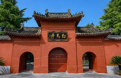 White Horse Temple